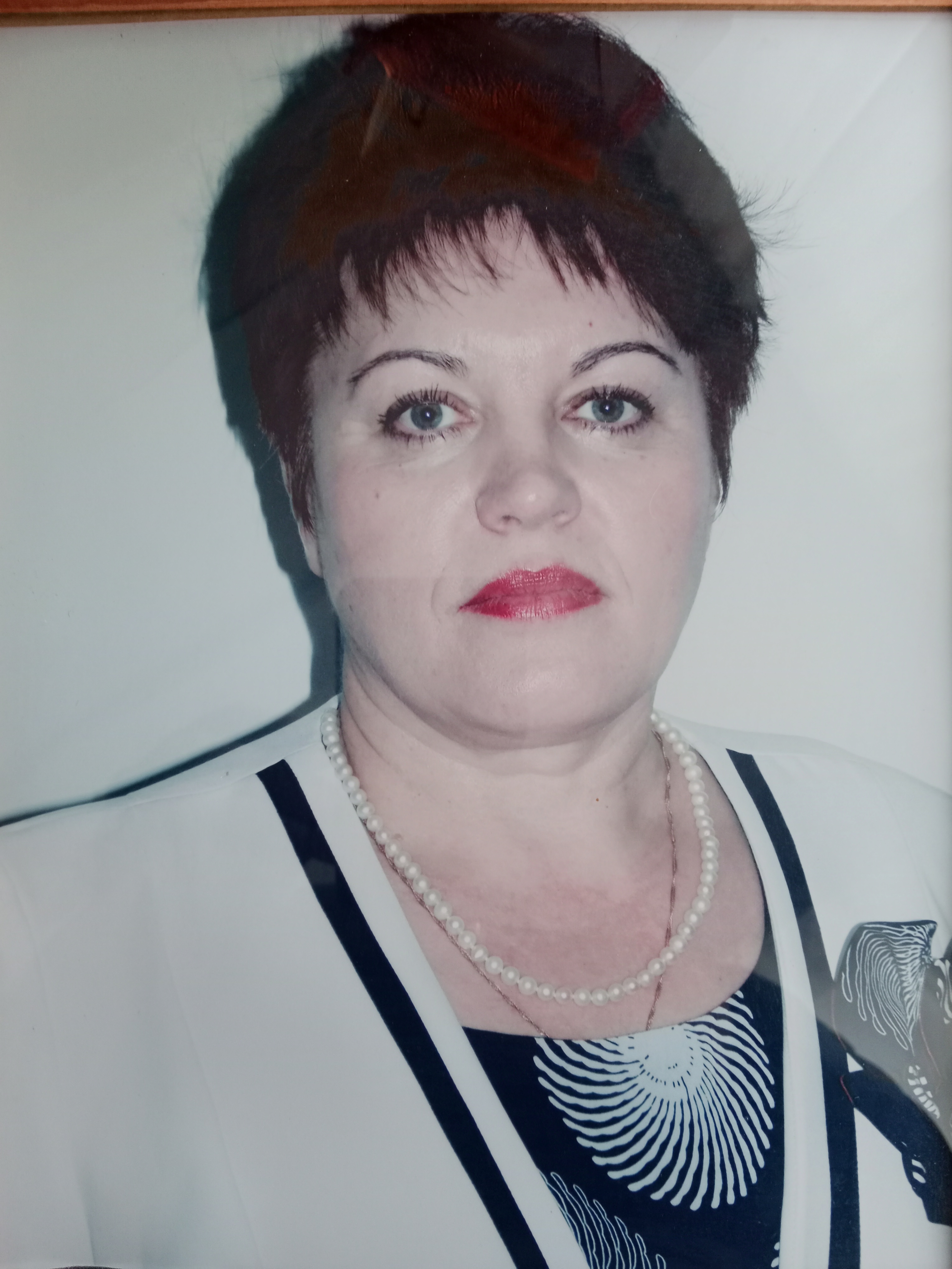 Романова Валентина Александровна.