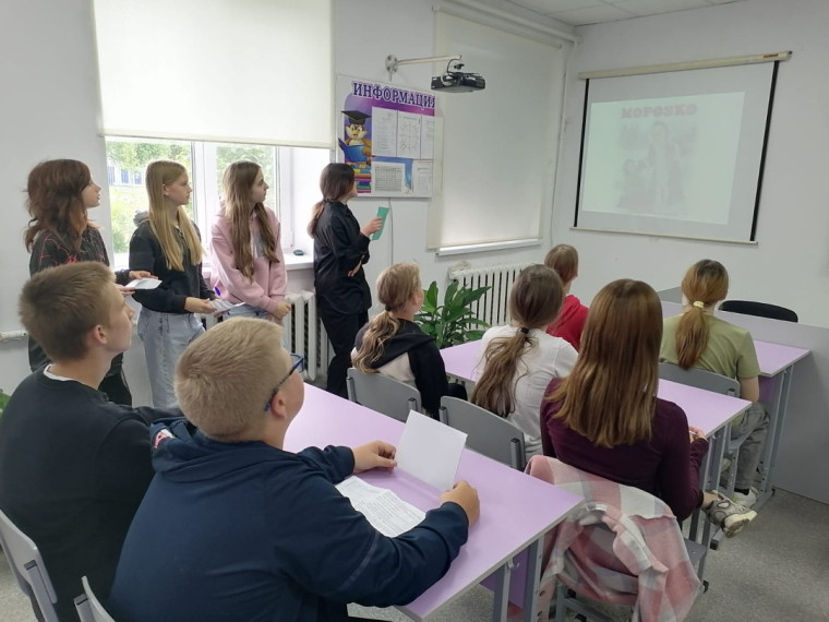 Подготовка новой постановки... всеми любимой сказки " Морозко"!.